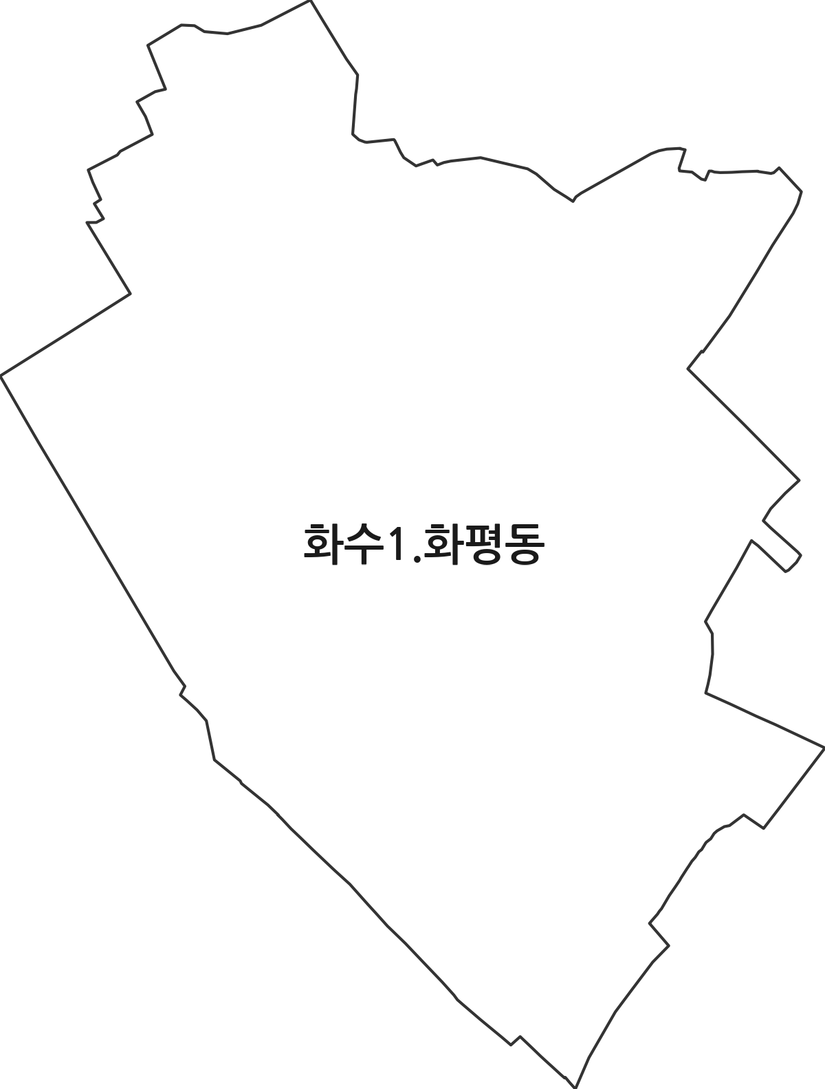 인천광역시 동구 화수1.화평동 행정동 행정구역 경계 지도