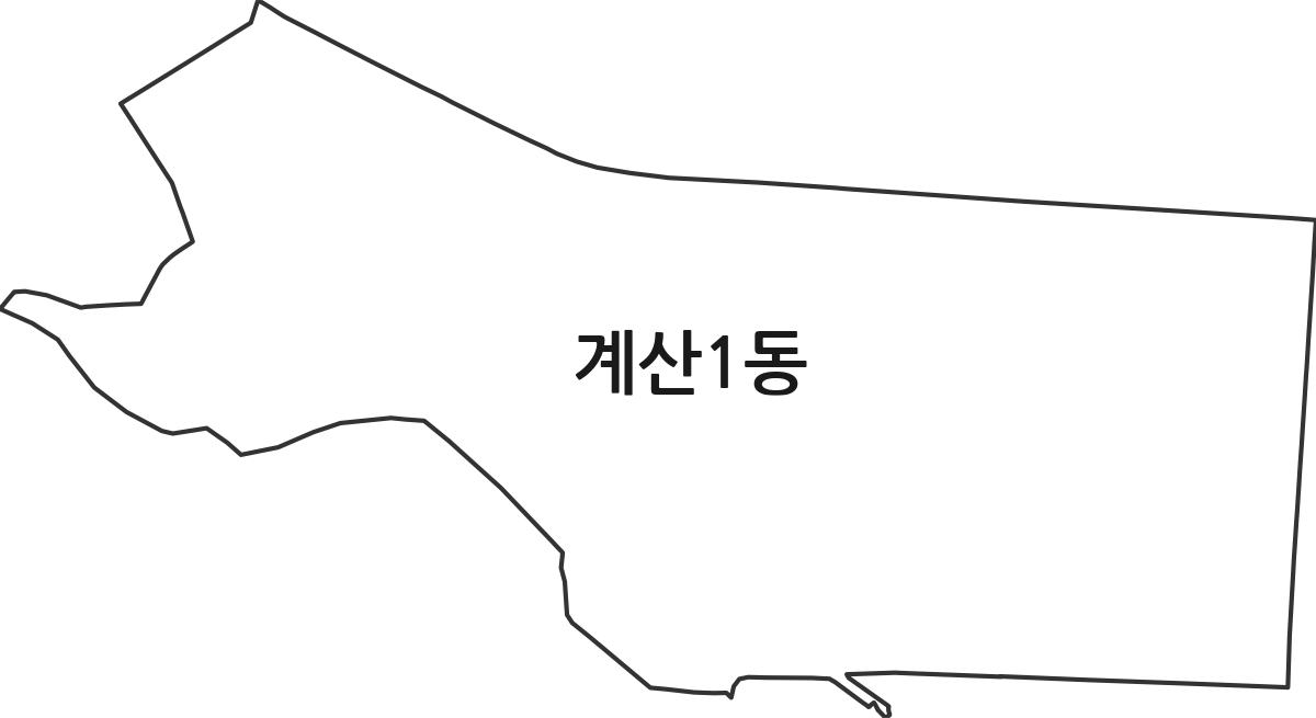 인천광역시 계양구 계산1동 행정동 행정구역 경계 지도