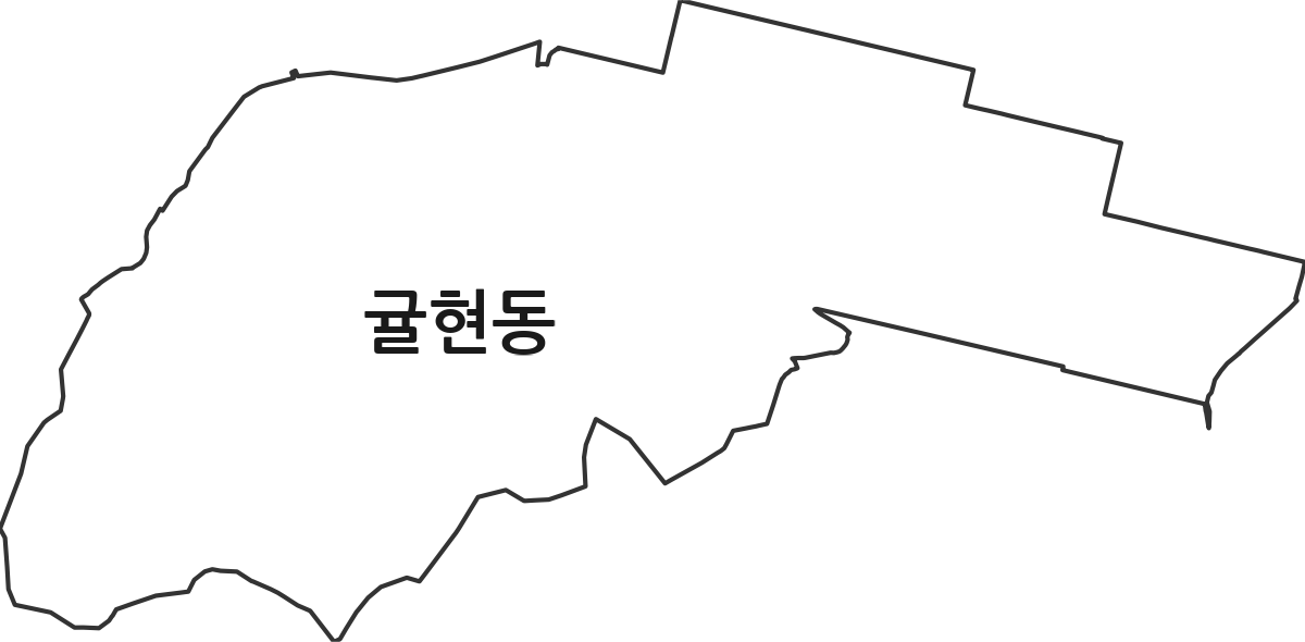 인천광역시 계양구 귤현동 법정동 행정구역 경계 지도