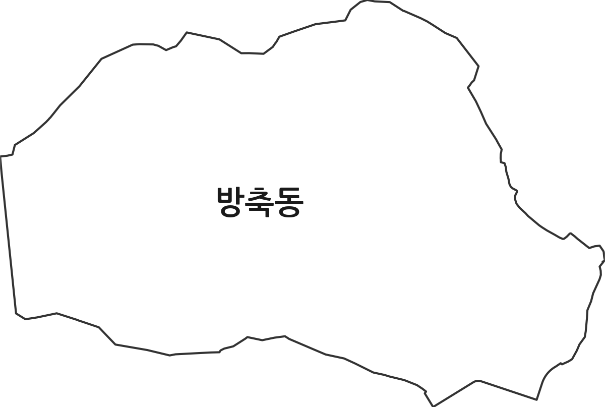 인천광역시 계양구 방축동 법정동 행정구역 경계 지도