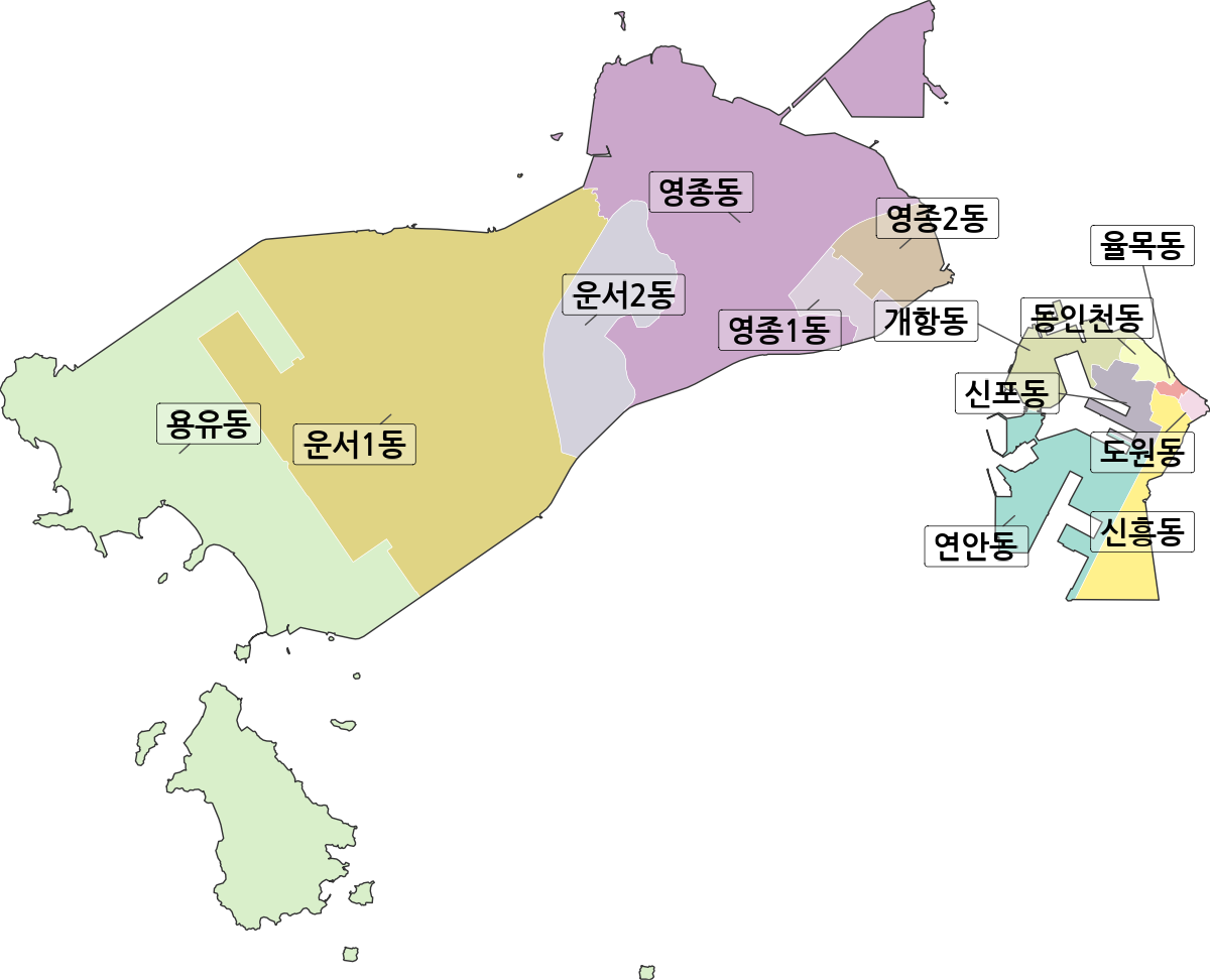 인천광역시 중구 행정동 행정구역 경계 지도