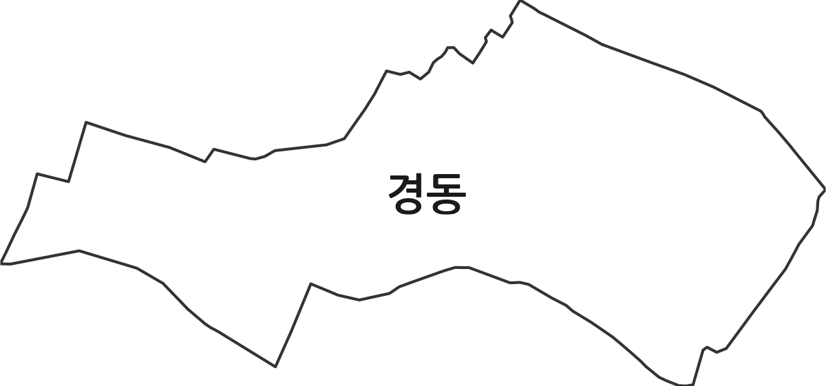 인천광역시 중구 경동 법정동 행정구역 경계 지도