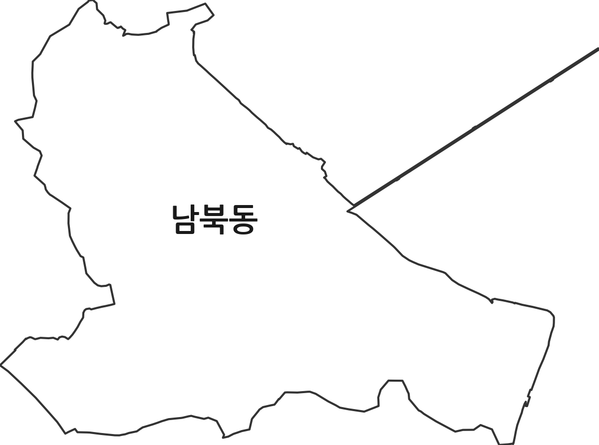 인천광역시 중구 남북동 법정동 행정구역 경계 지도