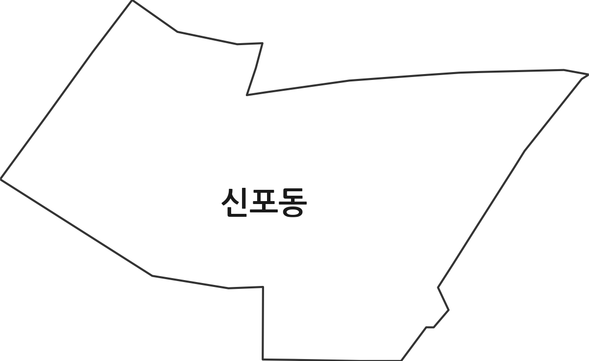 인천광역시 중구 신포동 법정동 행정구역 경계 지도