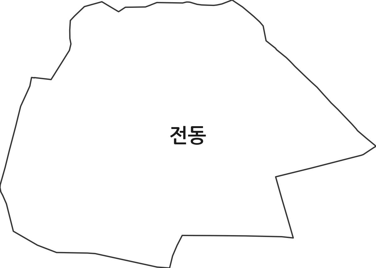 인천광역시 중구 전동 법정동 행정구역 경계 지도