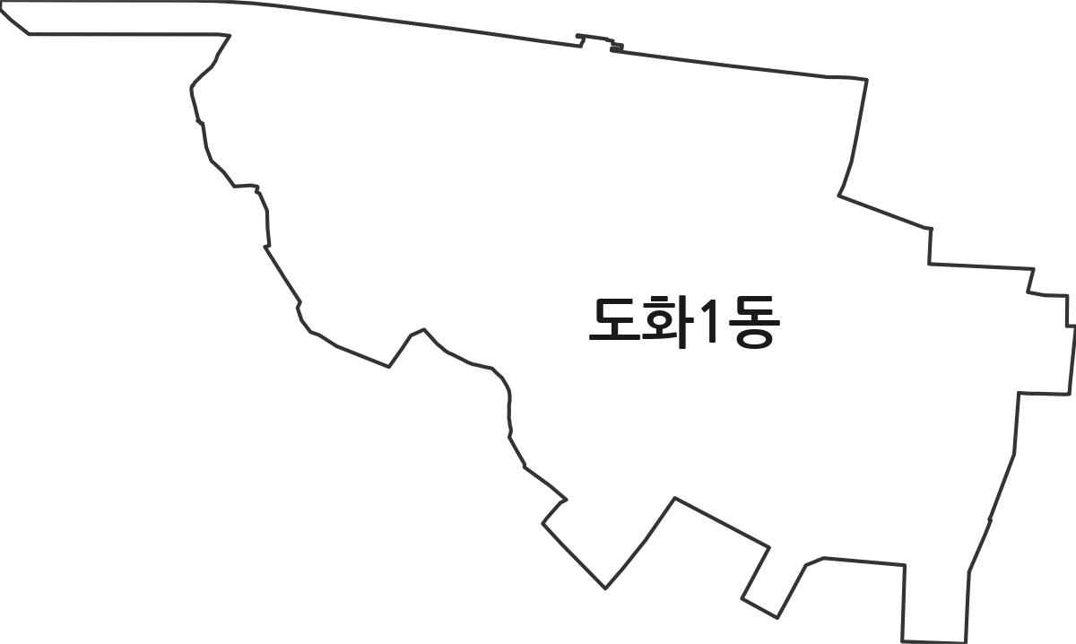 인천광역시 미추홀구 도화1동 행정동 행정구역 경계 지도