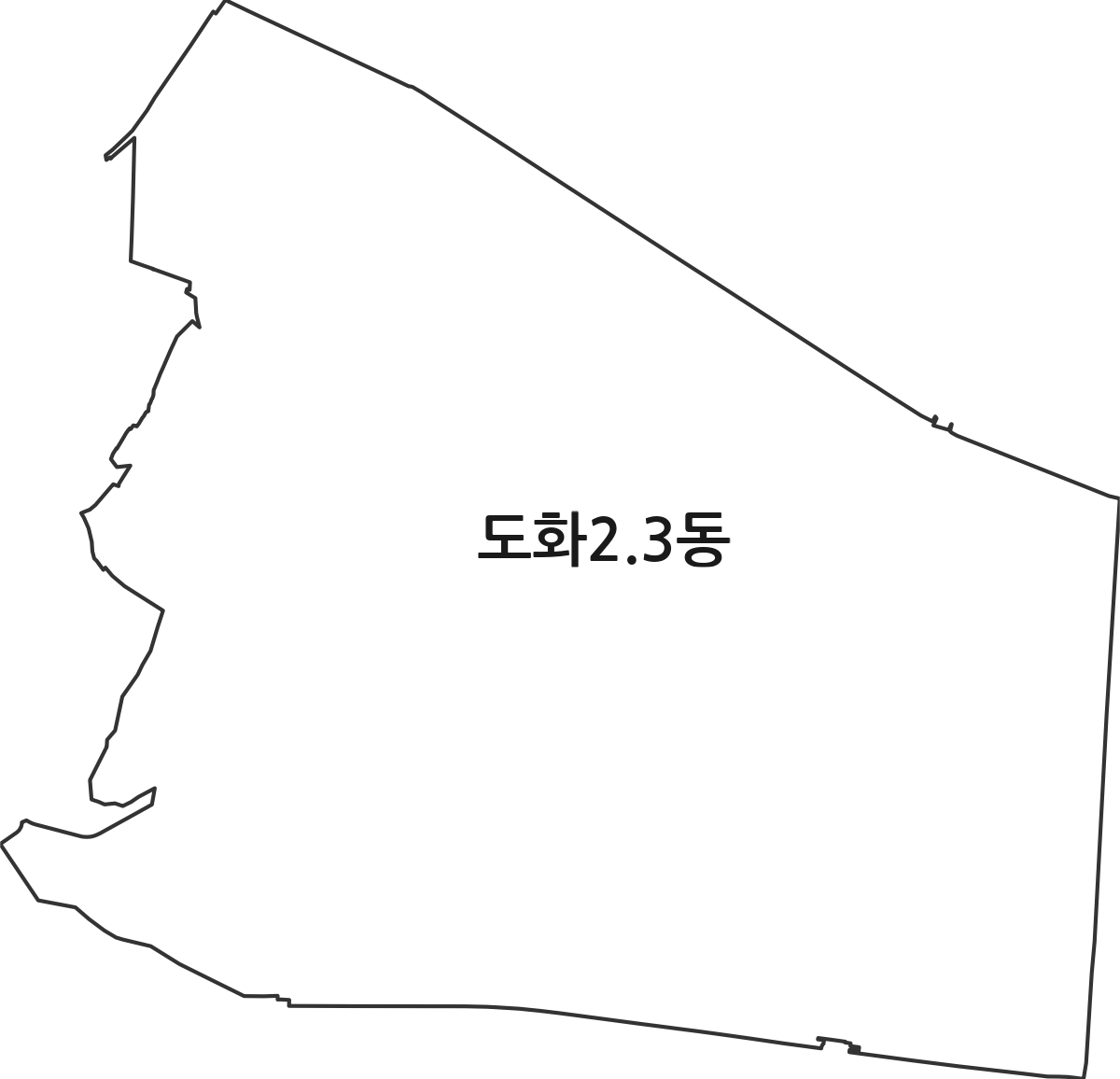 인천광역시 미추홀구 도화2.3동 행정동 행정구역 경계 지도