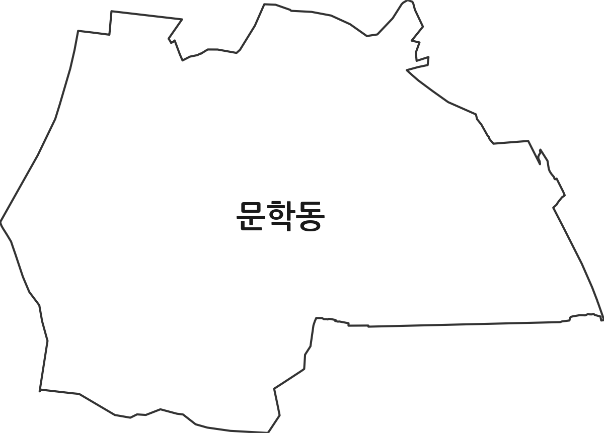 인천광역시 미추홀구 문학동 행정동 행정구역 경계 지도