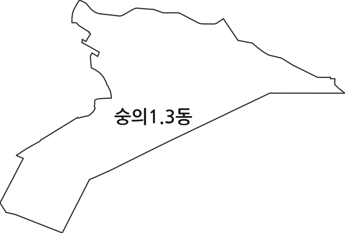 인천광역시 미추홀구 숭의1.3동 행정동 행정구역 경계 지도