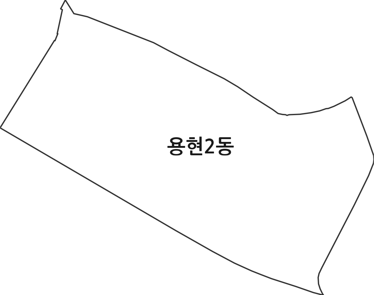 인천광역시 미추홀구 용현2동 행정동 행정구역 경계 지도