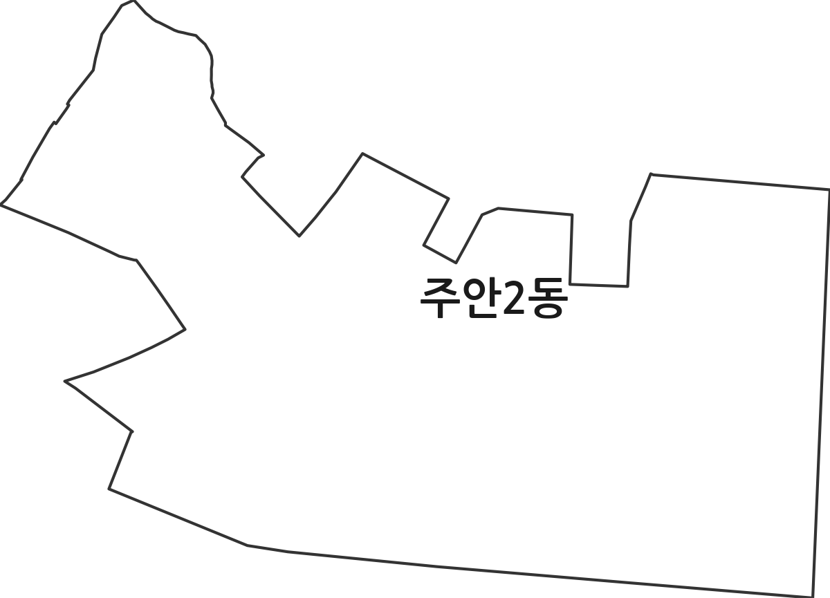 인천광역시 미추홀구 주안2동 행정동 행정구역 경계 지도