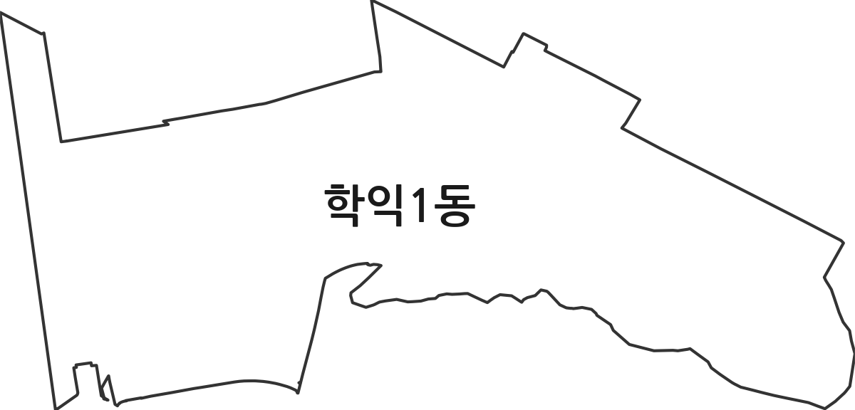 인천광역시 미추홀구 학익1동 행정동 행정구역 경계 지도