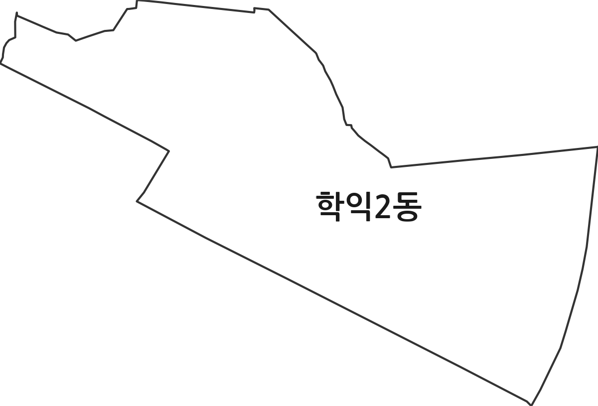 인천광역시 미추홀구 학익2동 행정동 행정구역 경계 지도