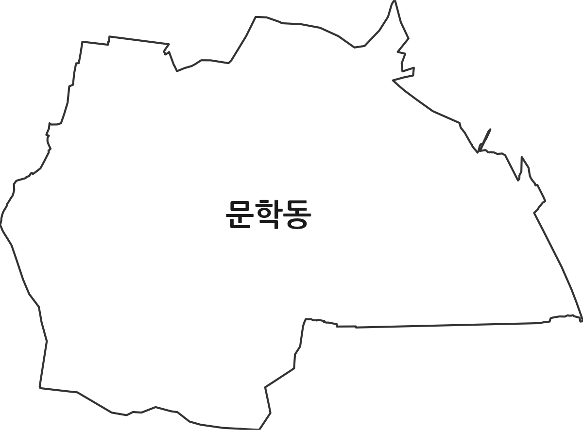 인천광역시 미추홀구 문학동 법정동 행정구역 경계 지도