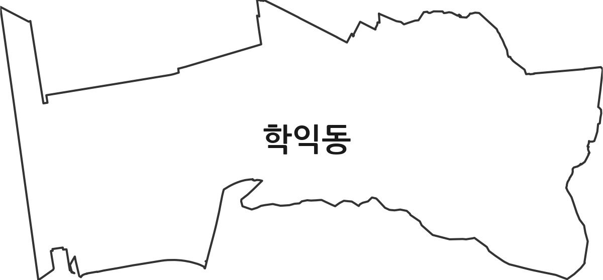 인천광역시 미추홀구 학익동 법정동 행정구역 경계 지도