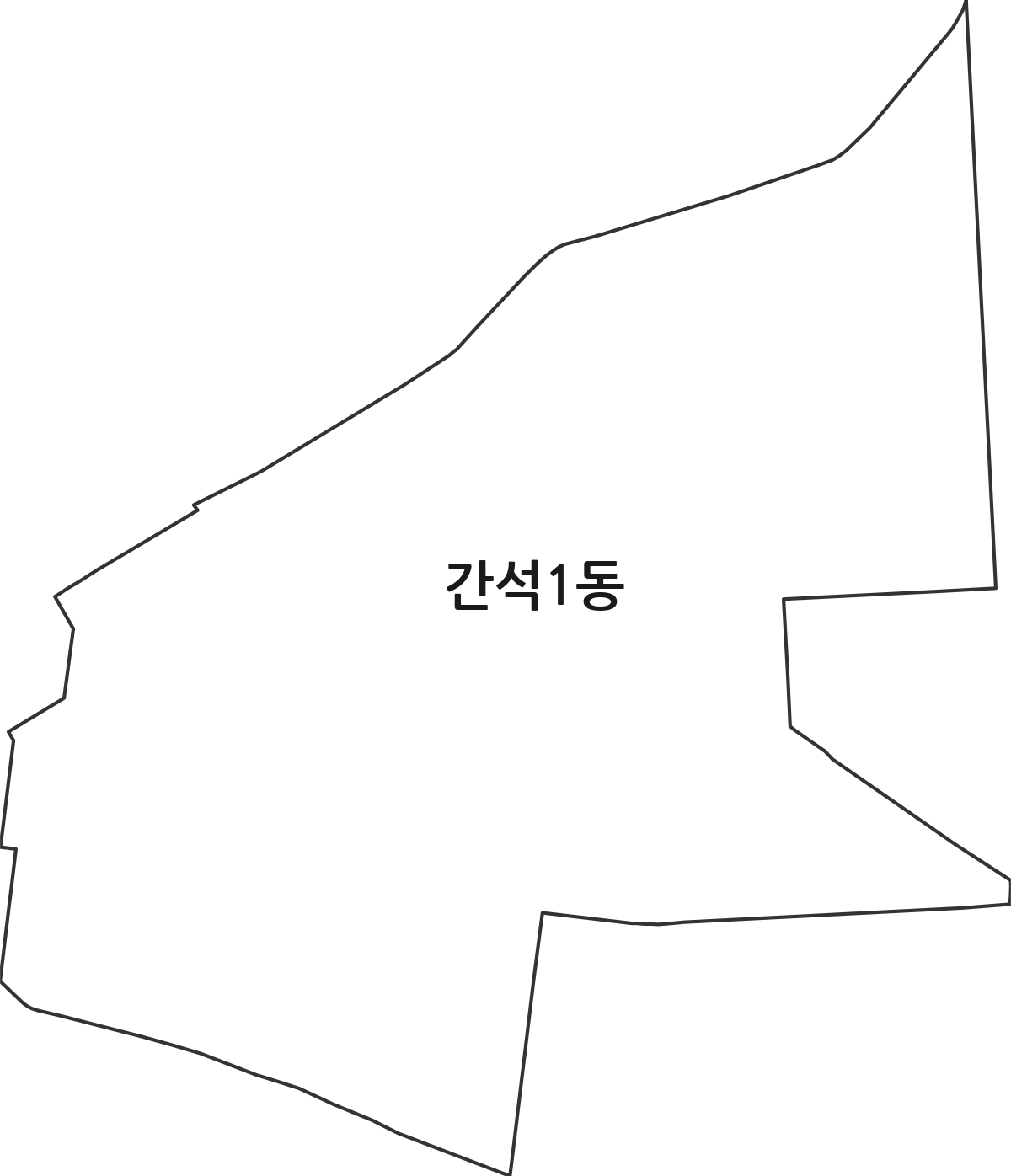 인천광역시 남동구 간석1동 행정동 행정구역 경계 지도