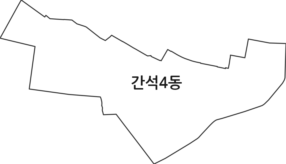 인천광역시 남동구 간석4동 행정동 행정구역 경계 지도