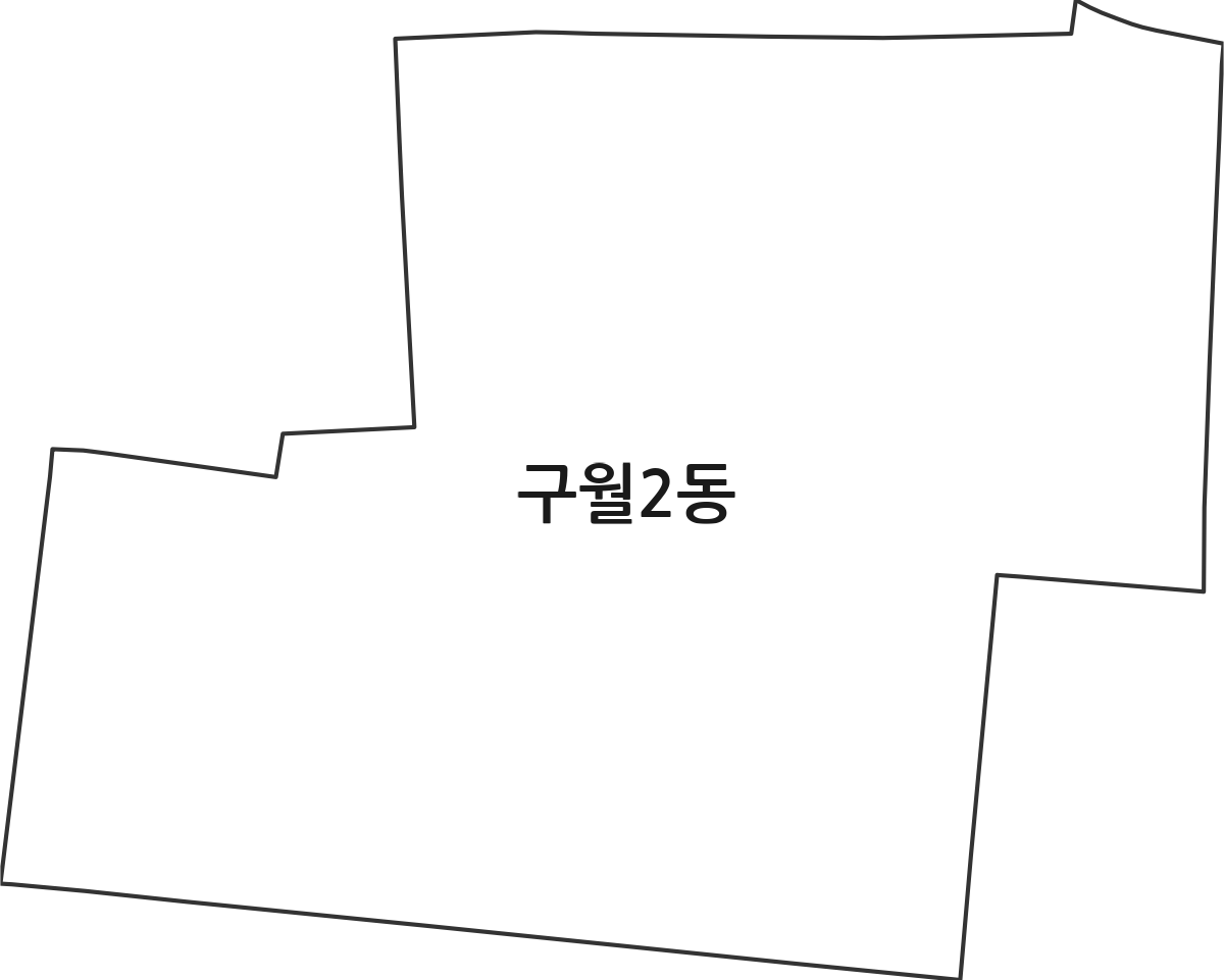 인천광역시 남동구 구월2동 행정동 행정구역 경계 지도