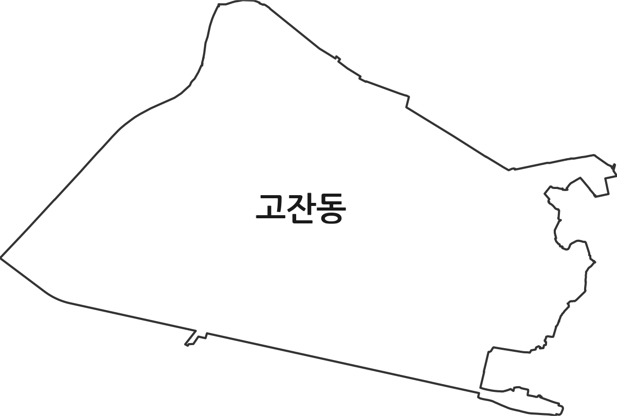 인천광역시 남동구 고잔동 법정동 행정구역 경계 지도