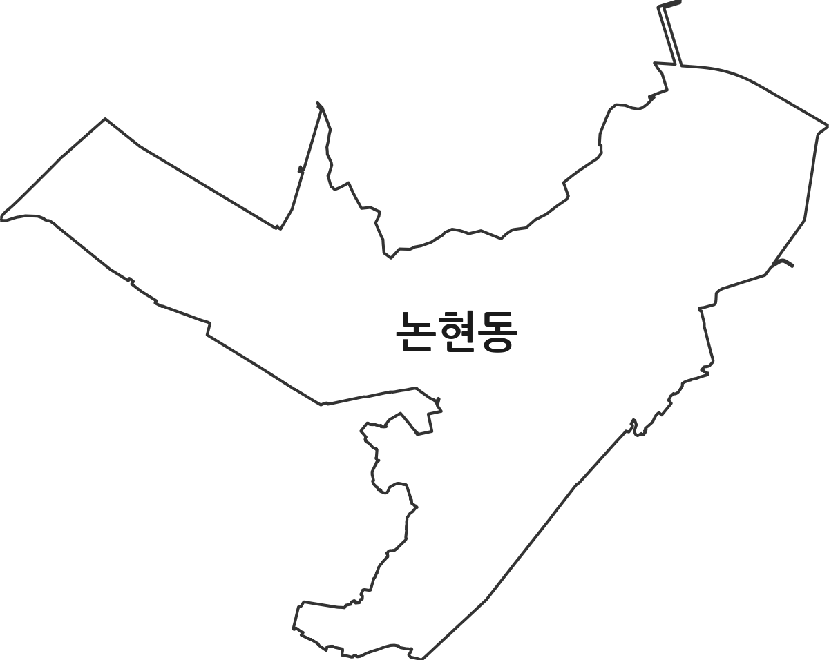 인천광역시 남동구 논현동 법정동 행정구역 경계 지도