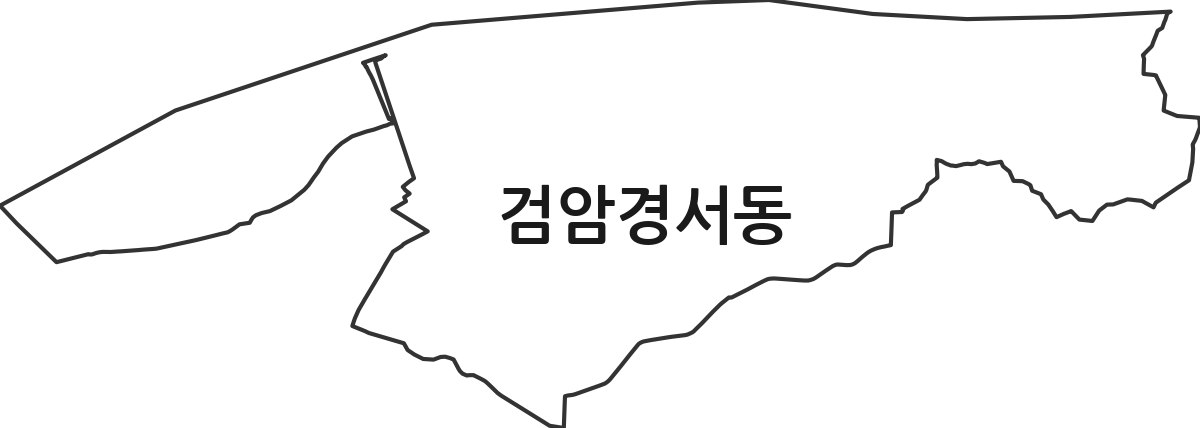 인천광역시 서구 검암경서동 행정동 행정구역 경계 지도