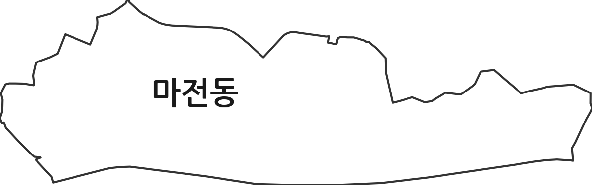 인천광역시 서구 마전동 행정동 행정구역 경계 지도