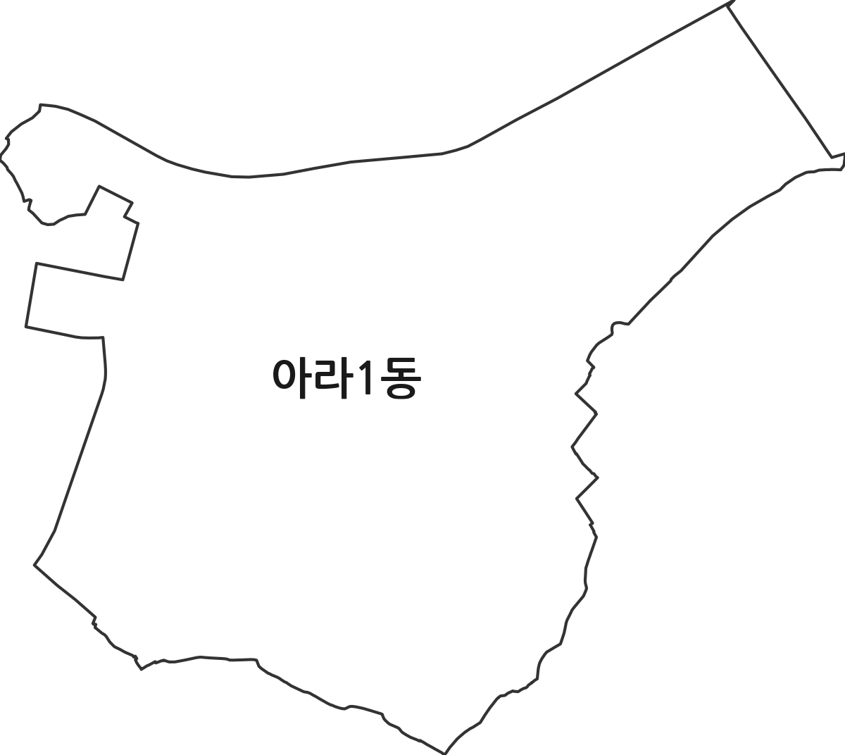 인천광역시 서구 아라1동 행정동 행정구역 경계 지도