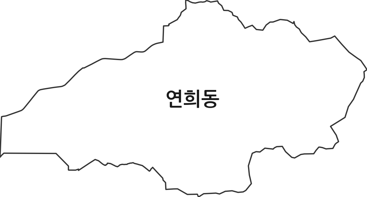 인천광역시 서구 연희동 행정동 행정구역 경계 지도