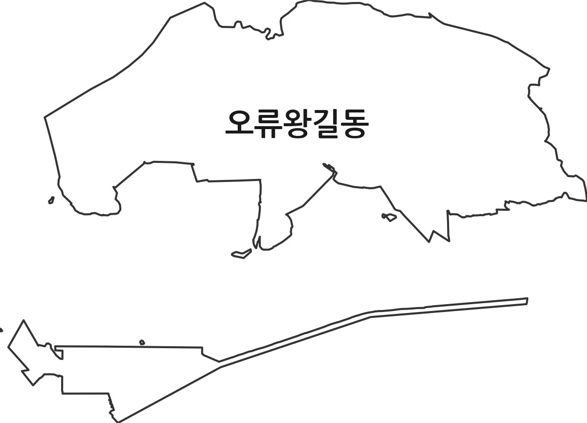 인천광역시 서구 오류왕길동 행정동 행정구역 경계 지도