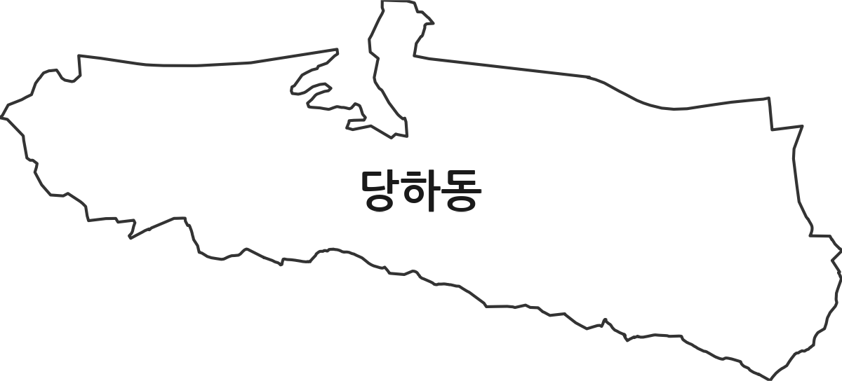 인천광역시 서구 당하동 법정동 행정구역 경계 지도