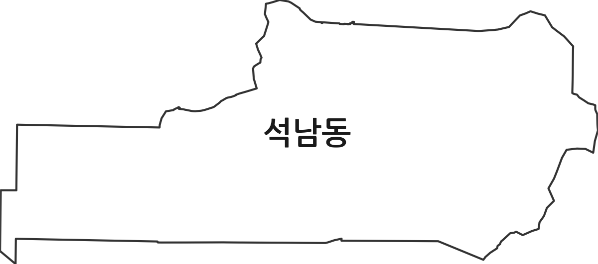 인천광역시 서구 석남동 법정동 행정구역 경계 지도