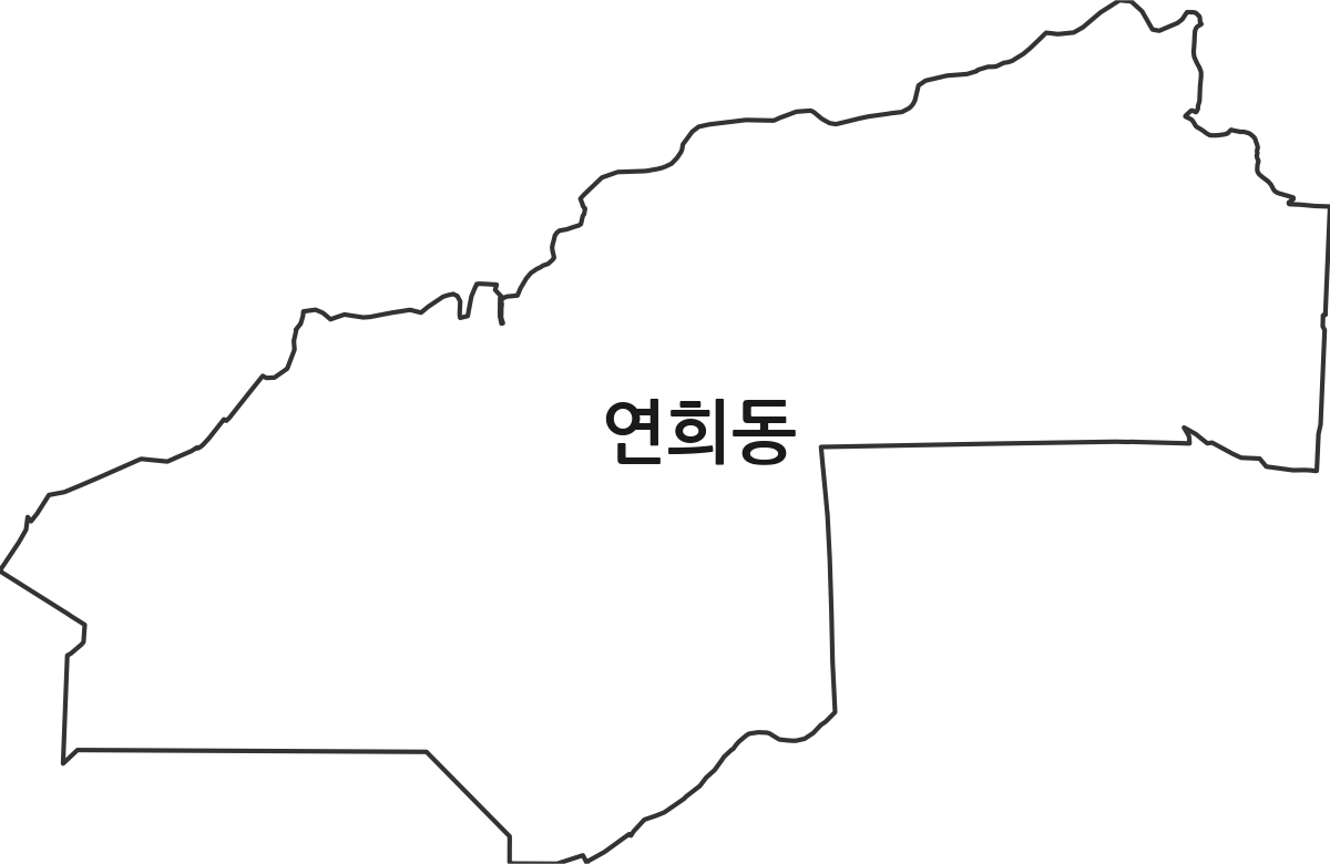 인천광역시 서구 연희동 법정동 행정구역 경계 지도