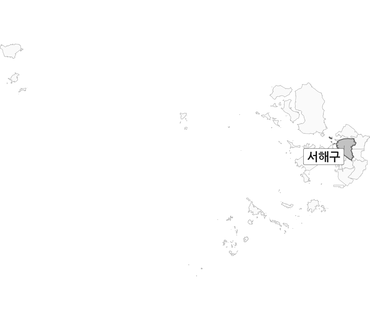 인천광역시 범위 내 서해구 행정구역 경계 지도