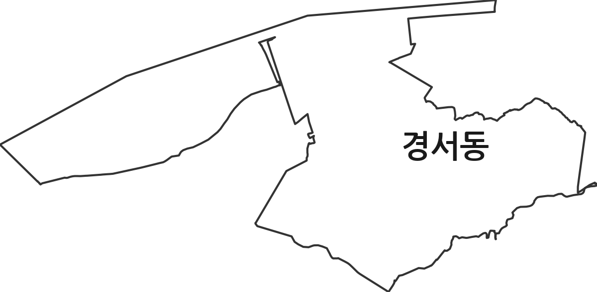 인천광역시 서해구 경서동 법정동 행정구역 경계 지도