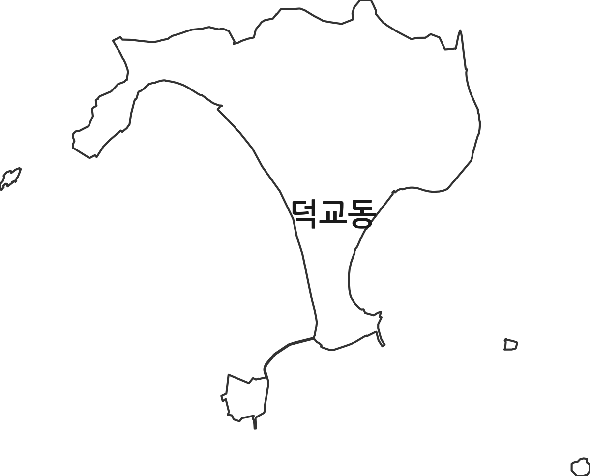 인천광역시 영종구 덕교동 법정동 행정구역 경계 지도