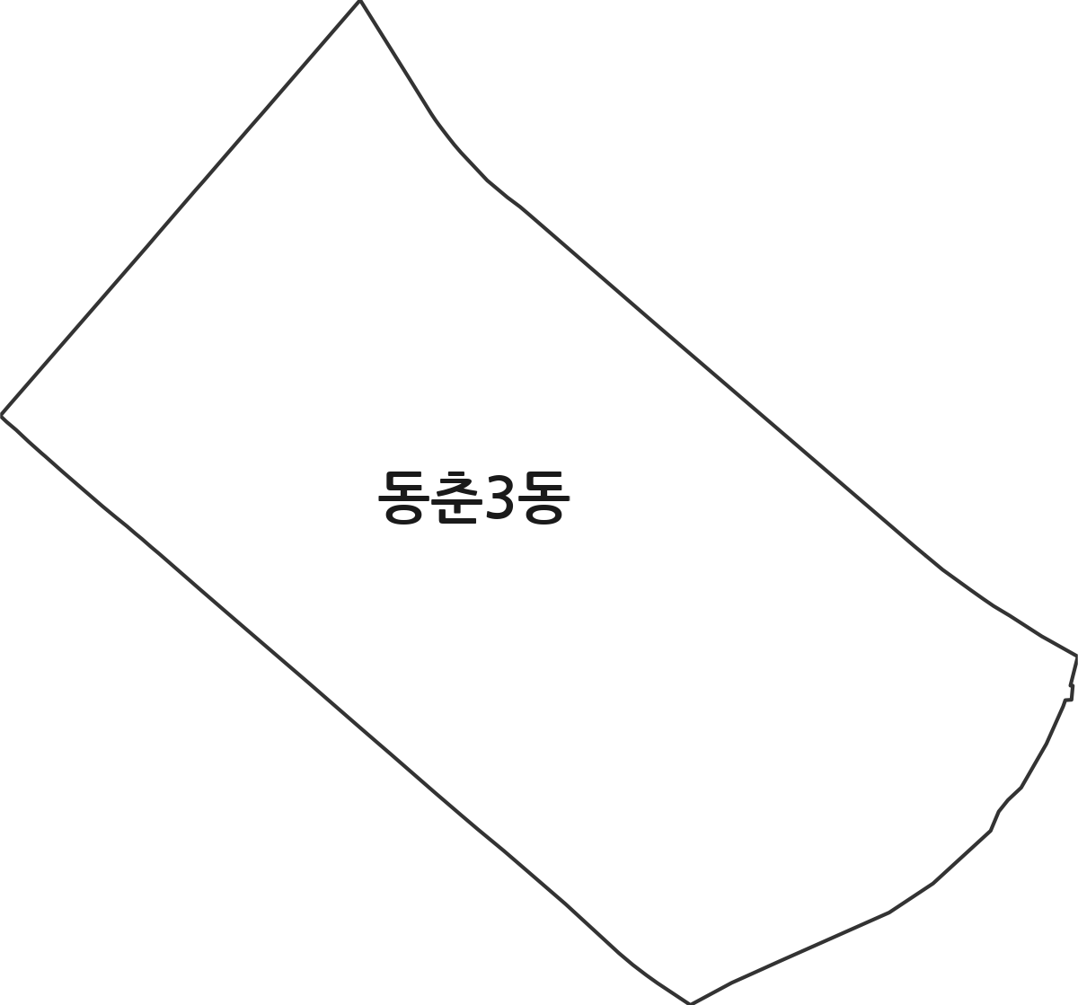 인천광역시 연수구 동춘3동 행정동 행정구역 경계 지도