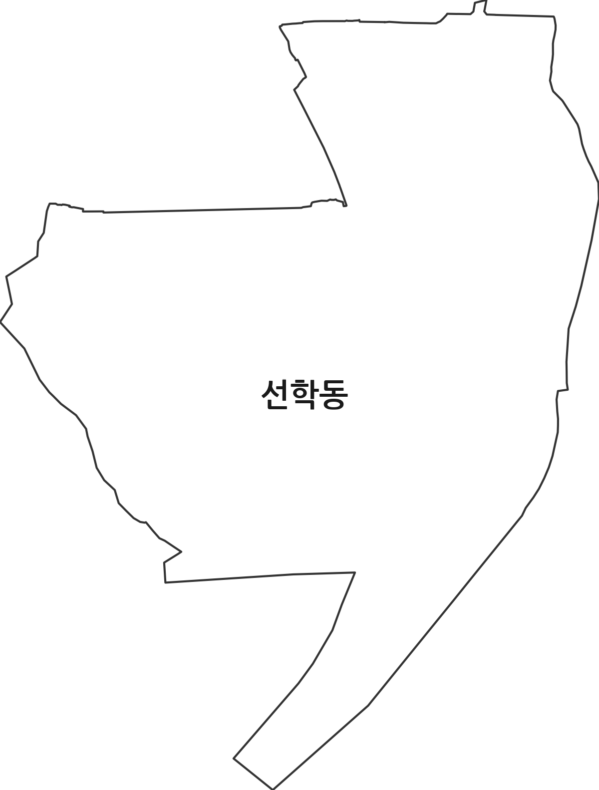 인천광역시 연수구 선학동 법정동 행정구역 경계 지도