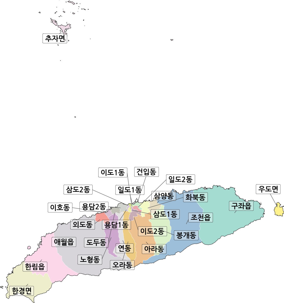 제주특별자치도 제주시 행정동 행정구역 경계 지도