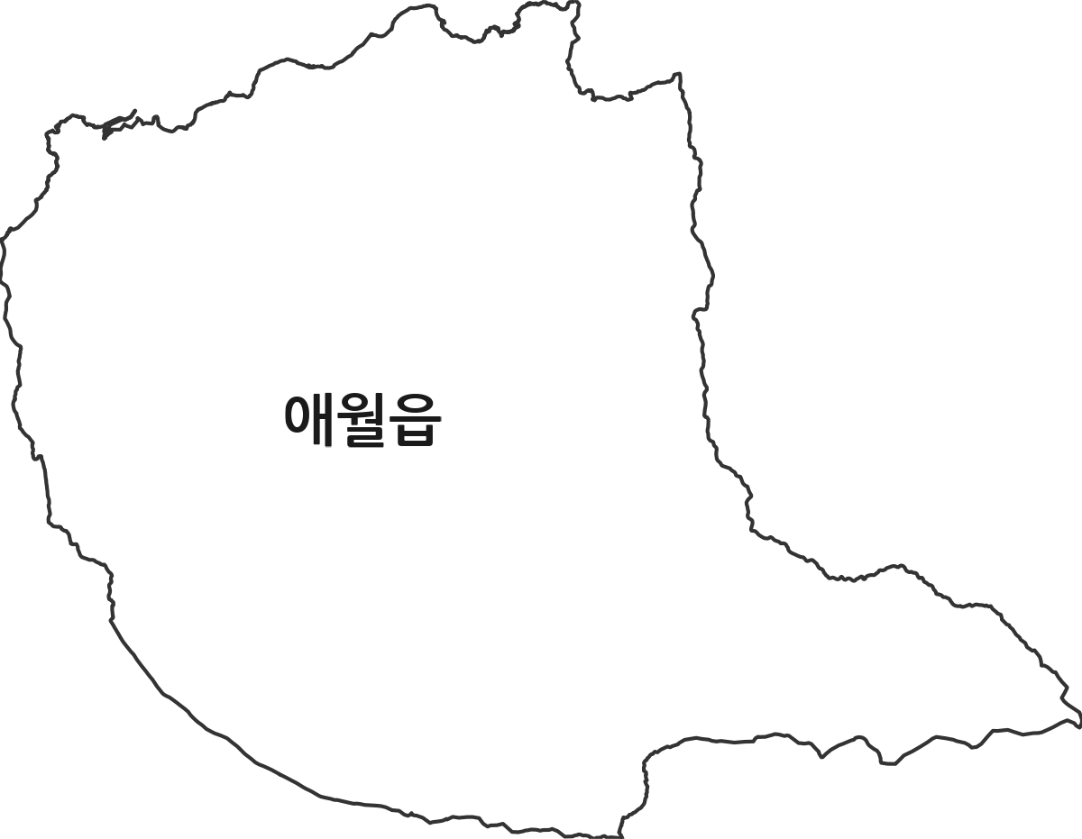 제주특별자치도 제주시 애월읍 행정동 행정구역 경계 지도