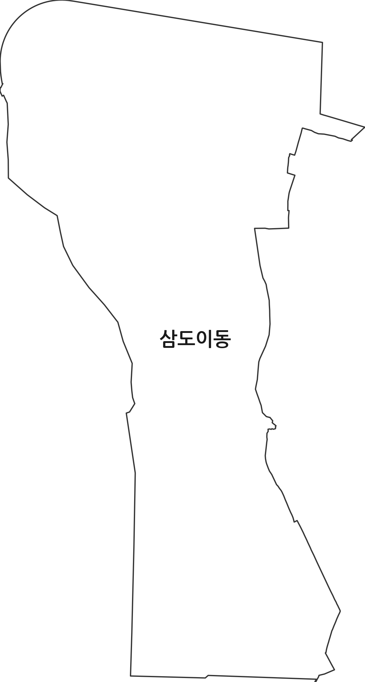 제주특별자치도 제주시 삼도이동 법정동 행정구역 경계 지도