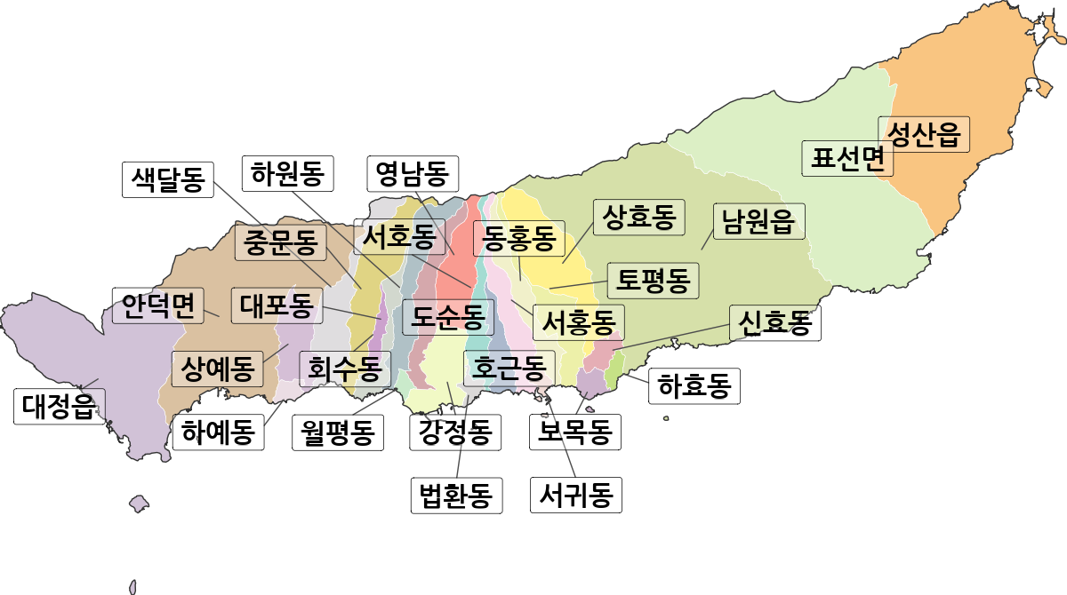 제주특별자치도 서귀포시 법정동 행정구역 경계 지도