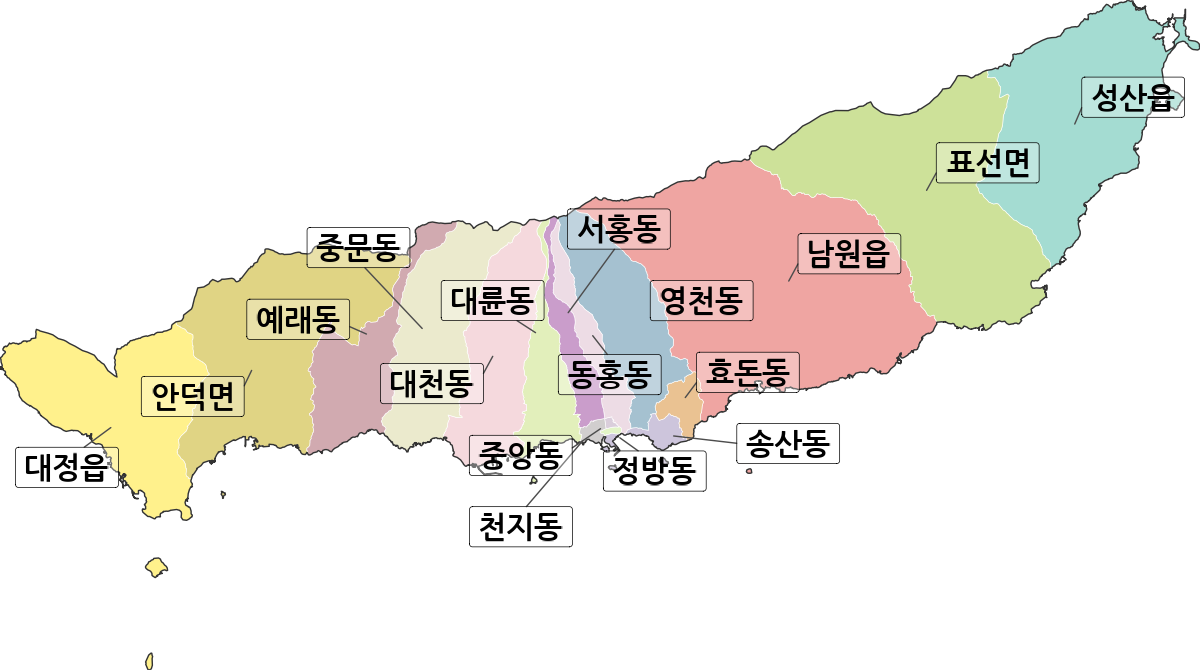 제주특별자치도 서귀포시 행정동 행정구역 경계 지도