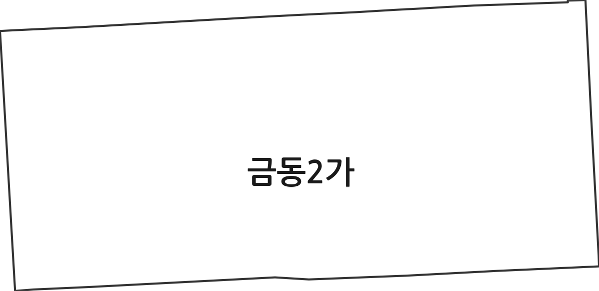 전라남도 목포시 금동2가 법정동 행정구역 경계 지도