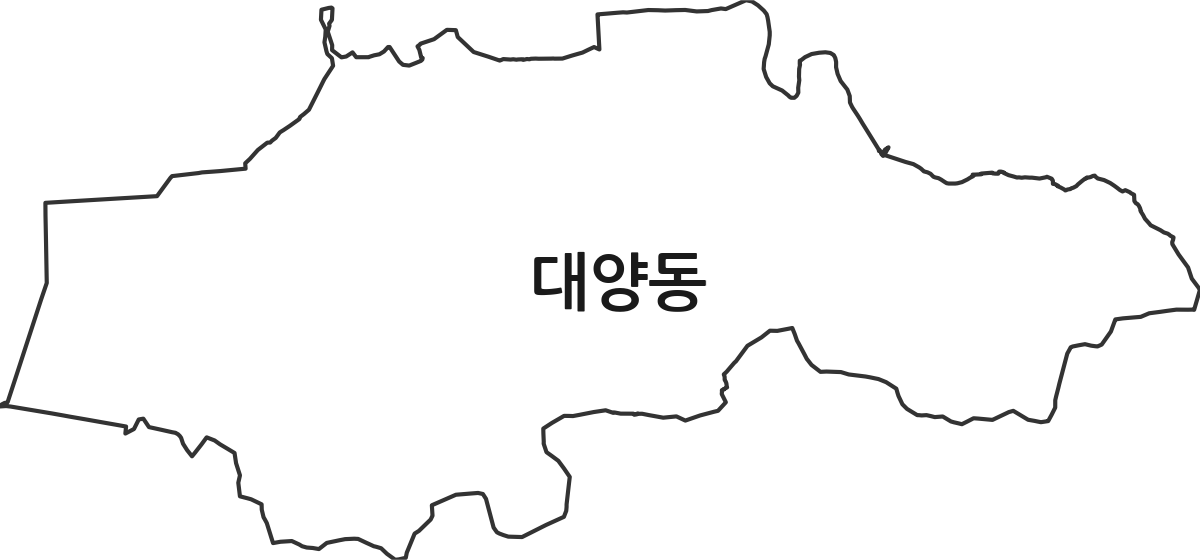 전라남도 목포시 대양동 법정동 행정구역 경계 지도
