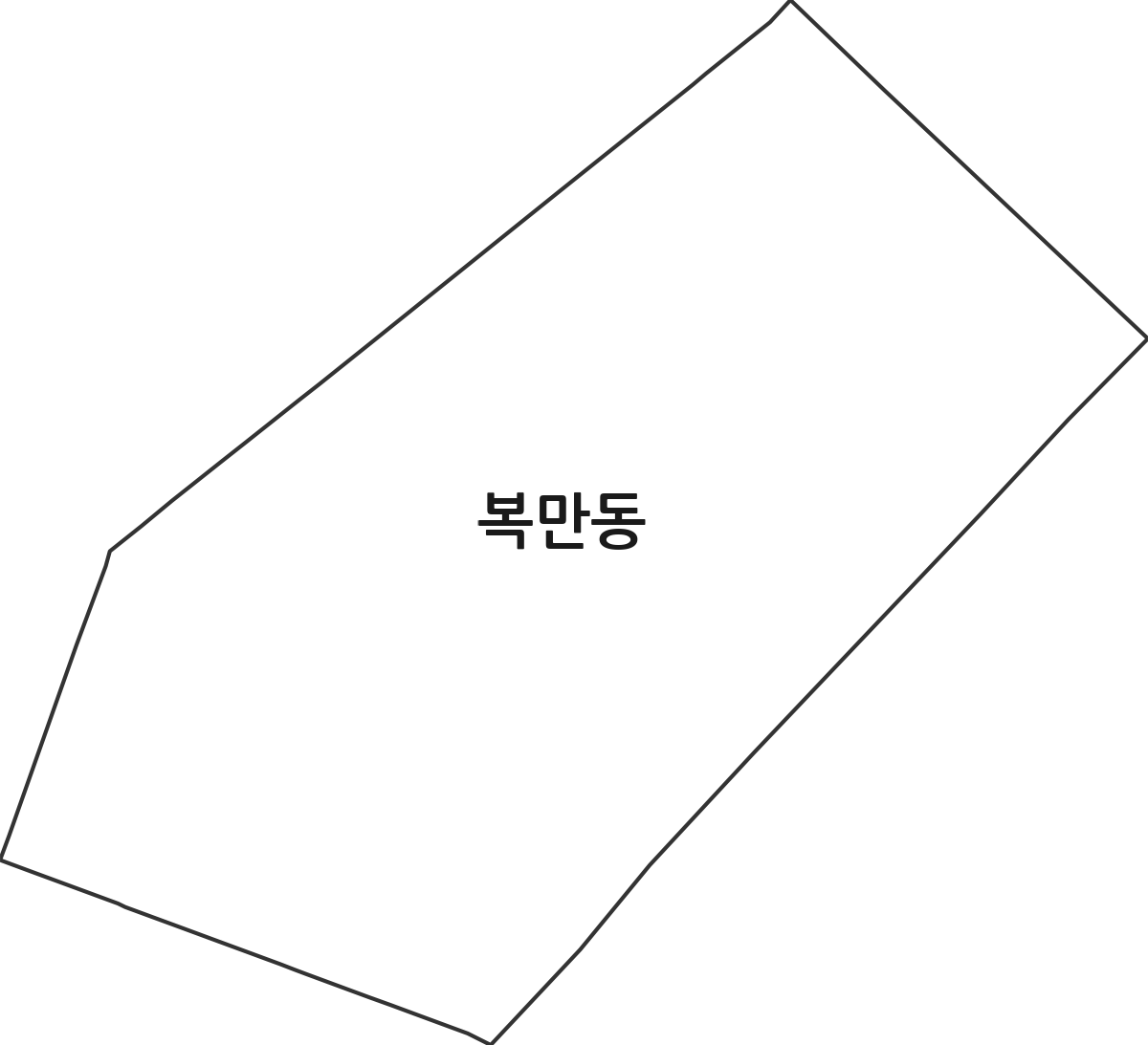 전라남도 목포시 복만동 법정동 행정구역 경계 지도