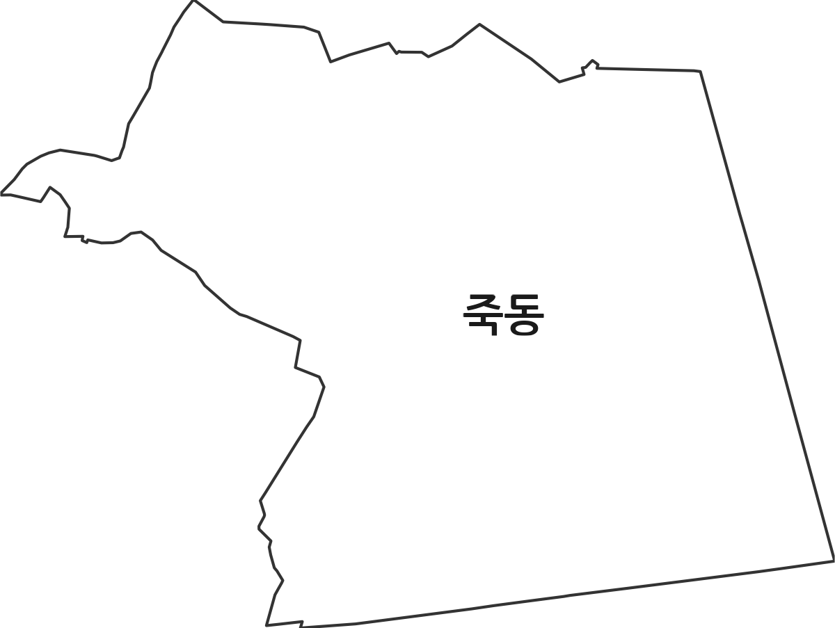 전라남도 목포시 죽동 법정동 행정구역 경계 지도