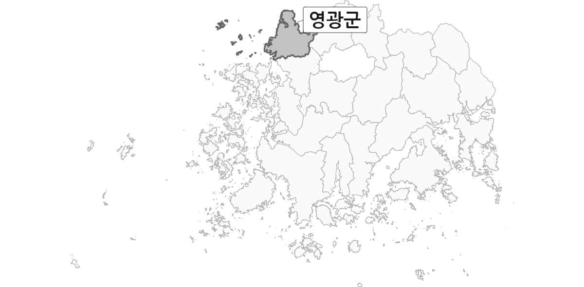 전라남도 범위 내 영광군 행정구역 경계 지도