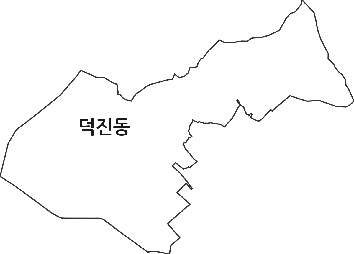 전북특별자치도 전주시 덕진구 덕진동 행정동 행정구역 경계 지도