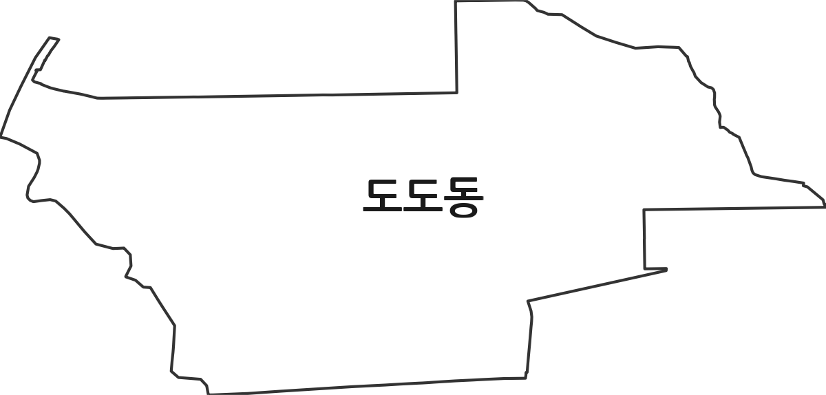 전북특별자치도 전주시 덕진구 도도동 법정동 행정구역 경계 지도