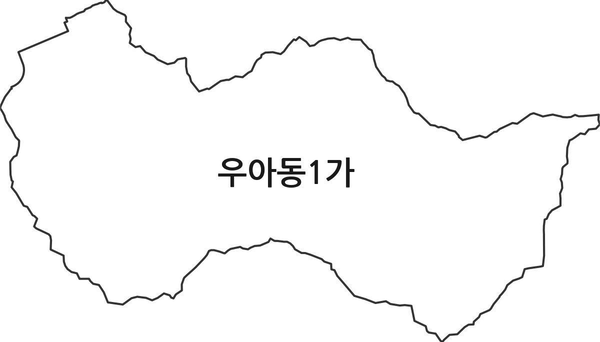 전북특별자치도 전주시 덕진구 우아동1가 법정동 행정구역 경계 지도